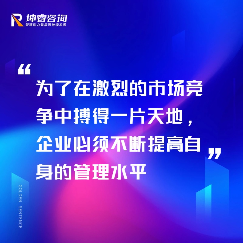 治剖析计咨询效劳.png